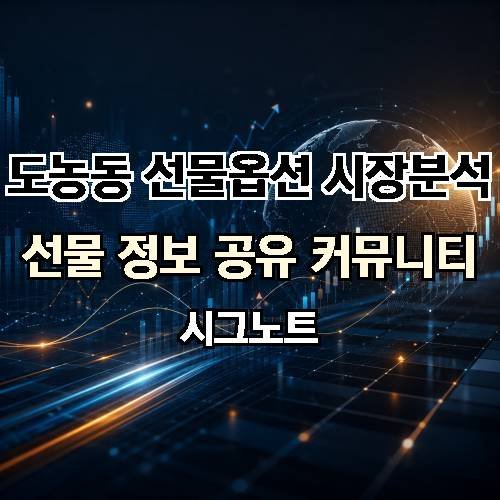 게시판 이미지 470
