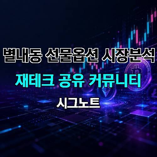 게시판 이미지 471
