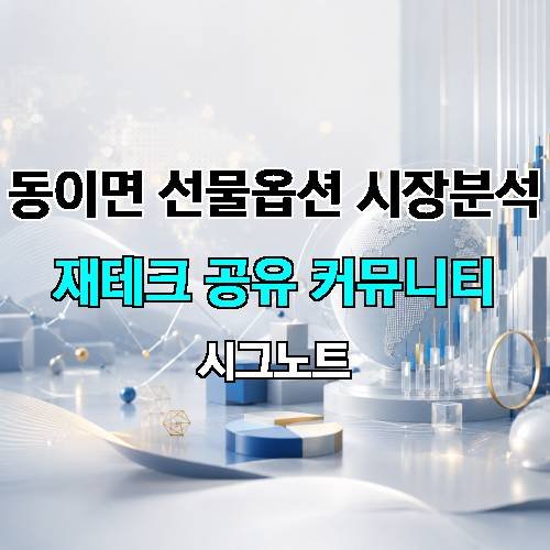 게시판 이미지 4724