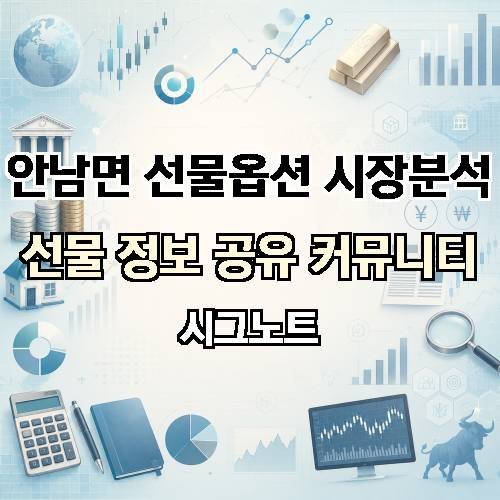 게시판 이미지 4725