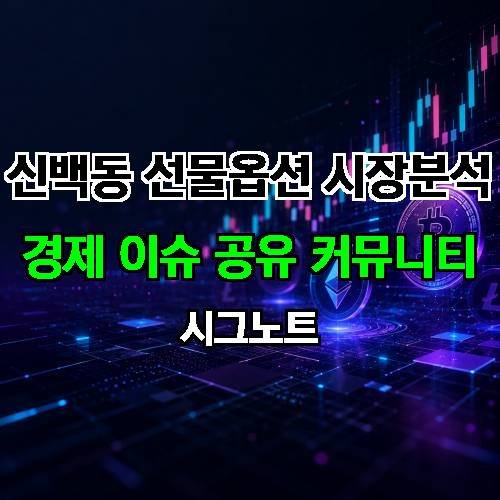 게시판 이미지 4762
