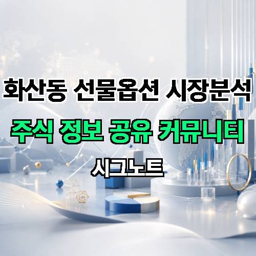 게시판 이미지 4774