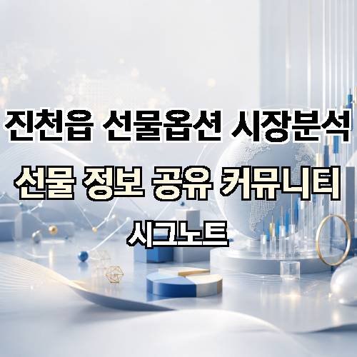 게시판 이미지 4785
