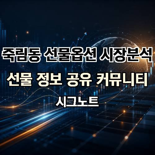 게시판 이미지 4828