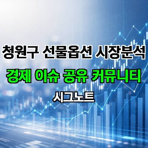 게시판 이미지 4830