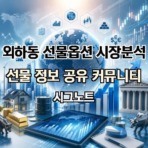 게시판 이미지 4839