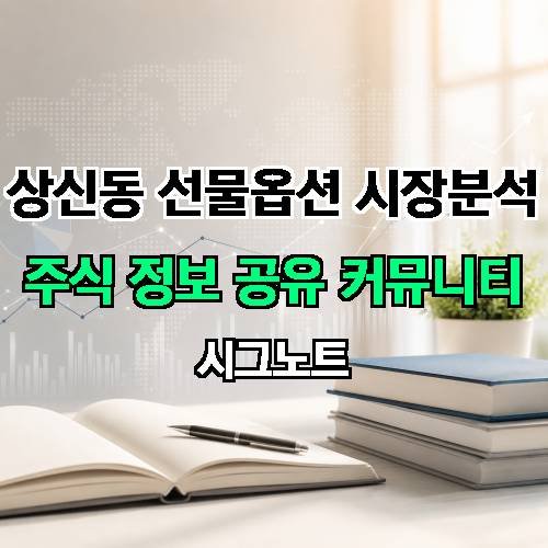 게시판 이미지 4858