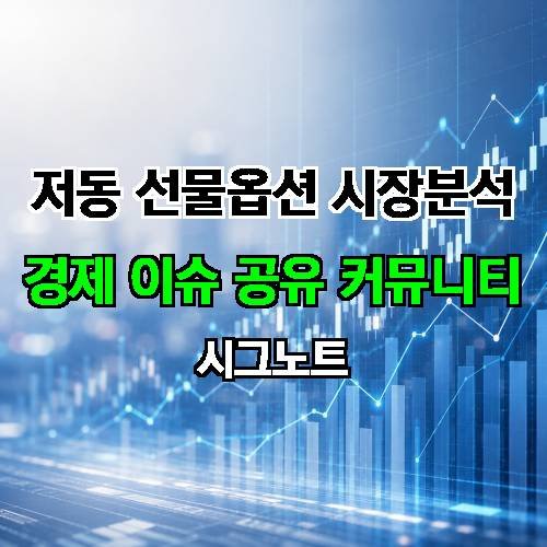 게시판 이미지 50