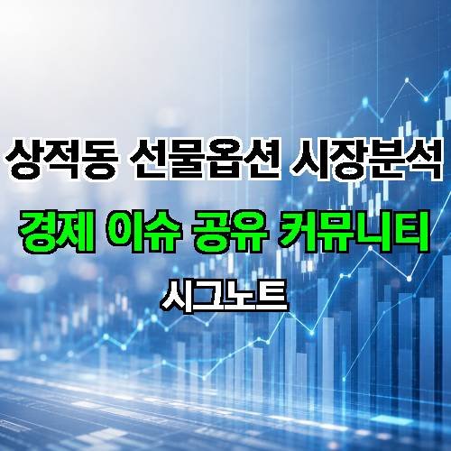 게시판 이미지 557