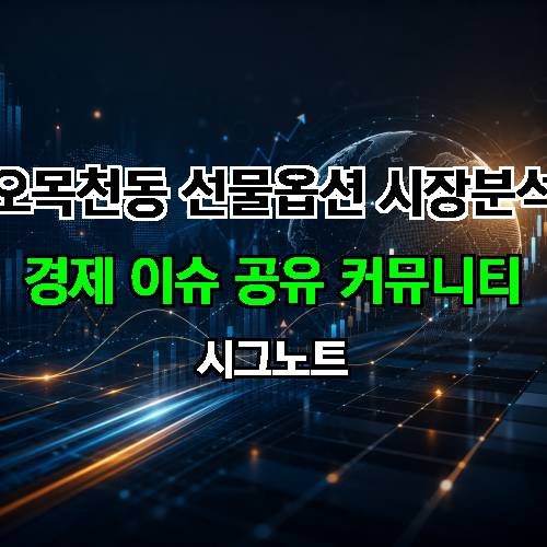 게시판 이미지 588