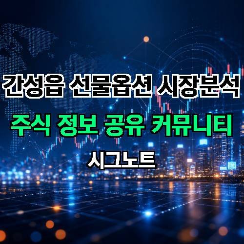 게시판 이미지 61