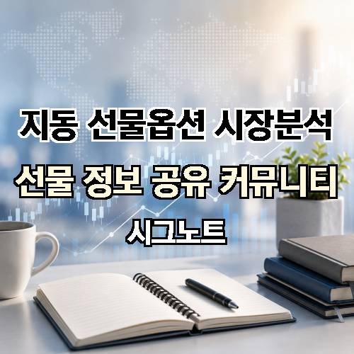 게시판 이미지 630