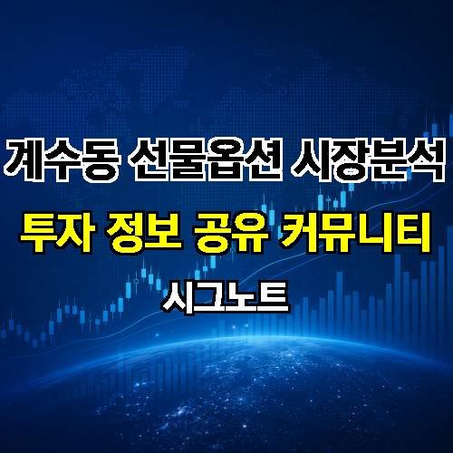 게시판 이미지 634