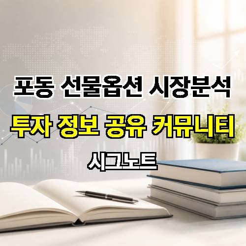 게시판 이미지 660