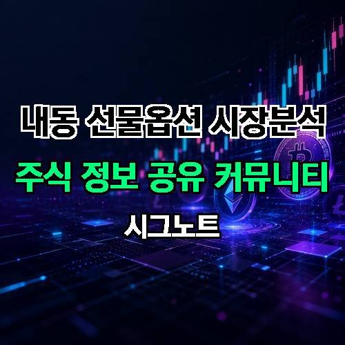 게시판 이미지 73