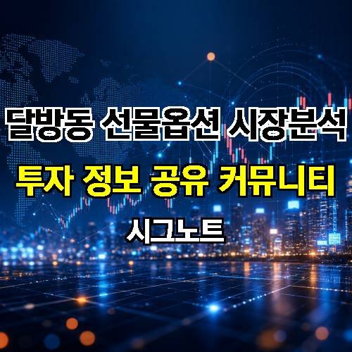 게시판 이미지 75