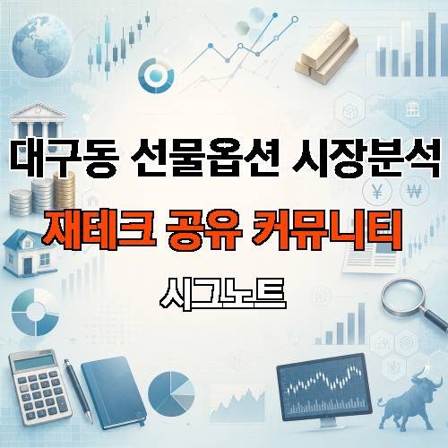 게시판 이미지 76