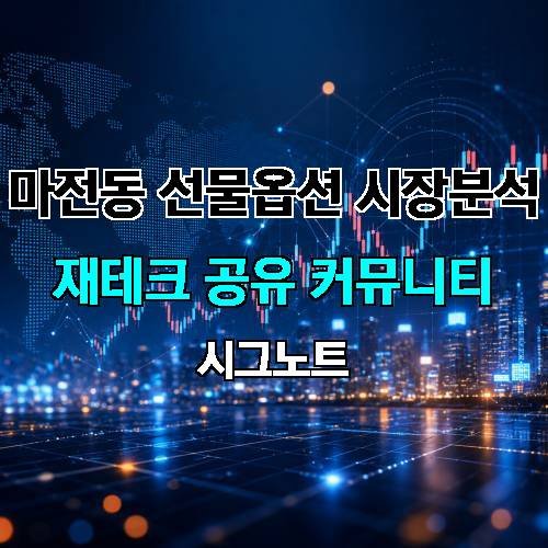 게시판 이미지 762