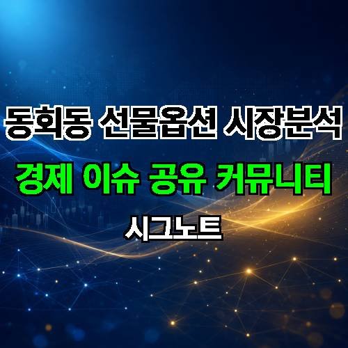 게시판 이미지 78