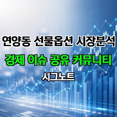 게시판 이미지 808