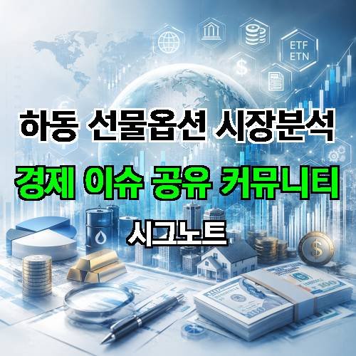 게시판 이미지 818