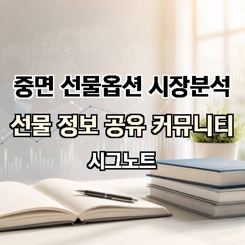 게시판 이미지 831