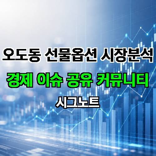 게시판 이미지 980