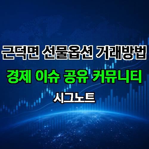 게시판 이미지 139