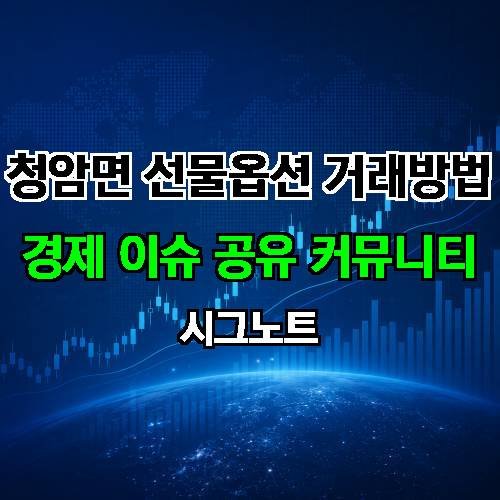 게시판 이미지 1645