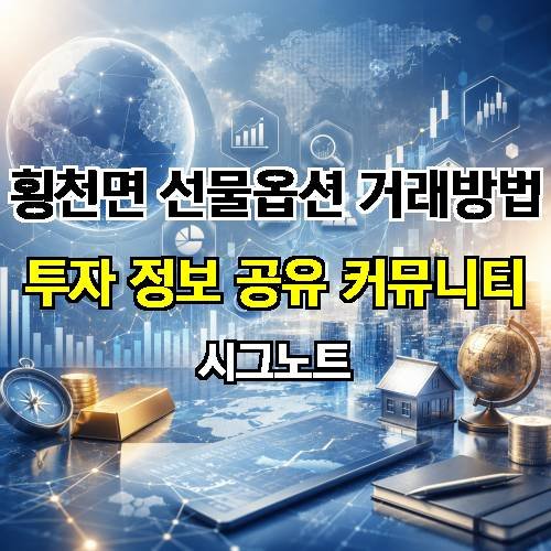 게시판 이미지 1648