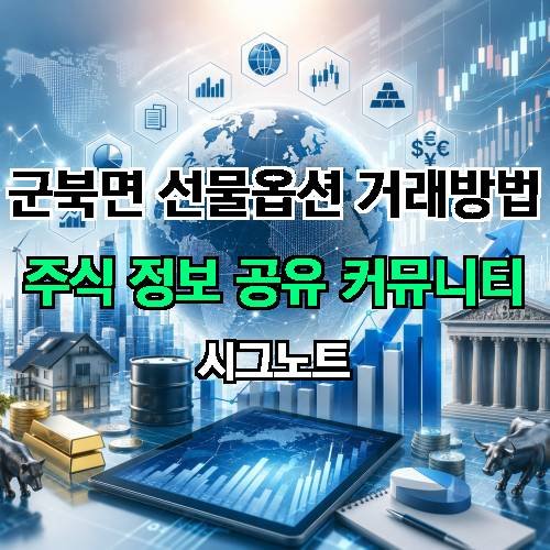 게시판 이미지 1651