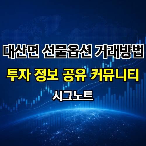 게시판 이미지 1652