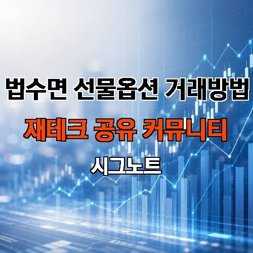 게시판 이미지 1653