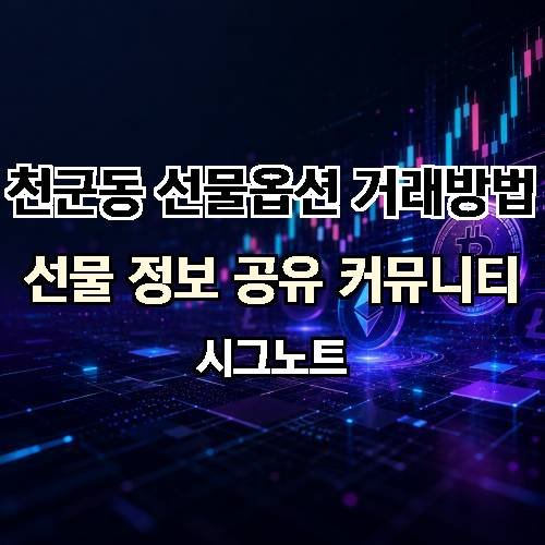 게시판 이미지 1773