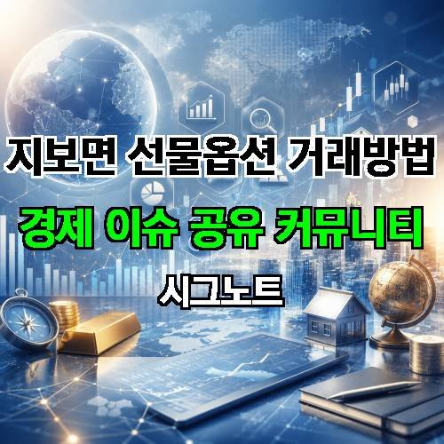게시판 이미지 2116