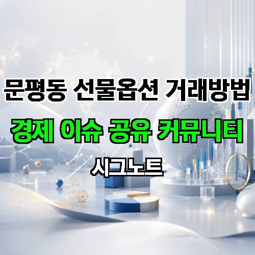 게시판 이미지 2624