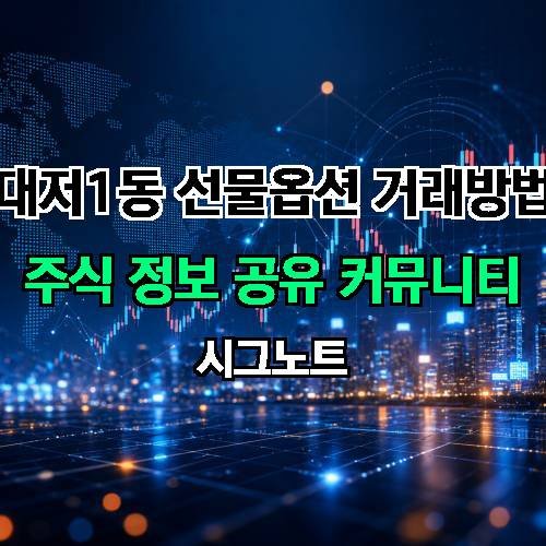 게시판 이미지 2807