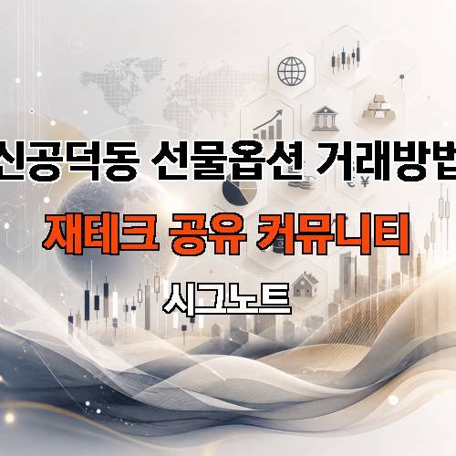 게시판 이미지 3048