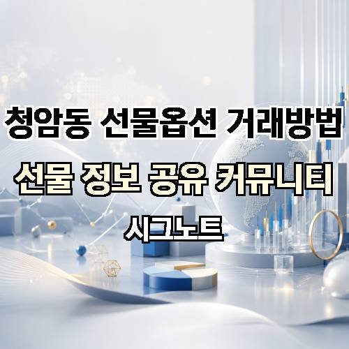 게시판 이미지 3157