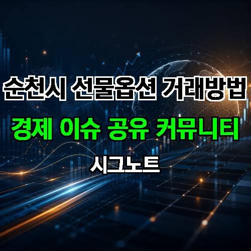 게시판 이미지 3731