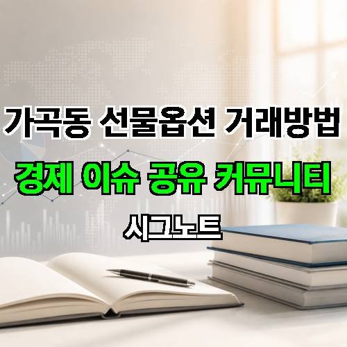게시판 이미지 3732
