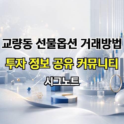 게시판 이미지 3733