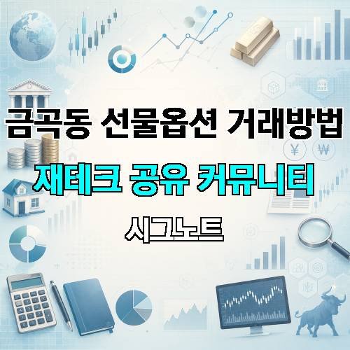 게시판 이미지 3734