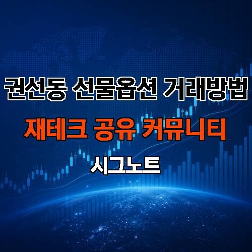 게시판 이미지 612