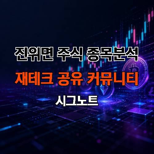게시판 이미지 1019