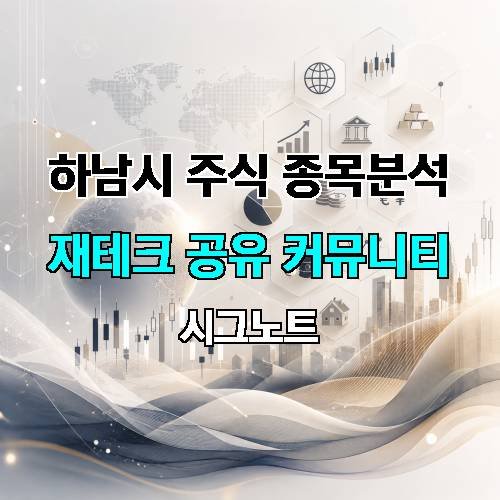 게시판 이미지 1049