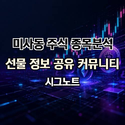 게시판 이미지 1058