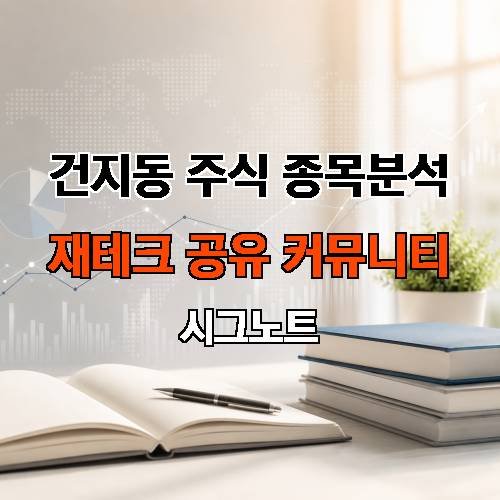 게시판 이미지 107