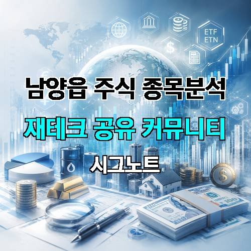 게시판 이미지 1078