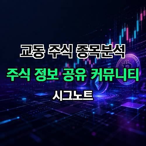 게시판 이미지 108
